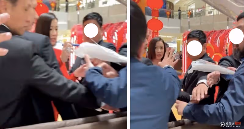 佘詩曼幫粉絲簽名被保安大吼！頓時把她嚇到縮手