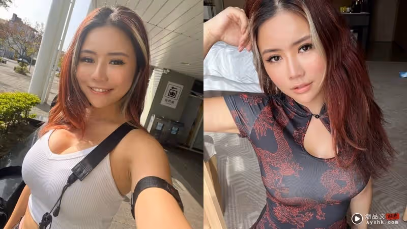 女版晚安小雞!新加坡網紅自導自演被砸蛋 判刑出爐!