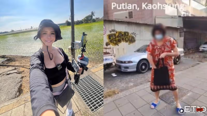 女版晚安小雞!新加坡網紅自導自演被砸蛋 判刑出爐!