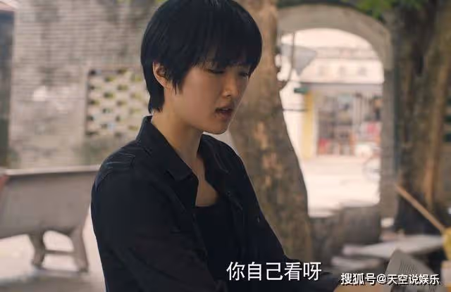 《獵冰》趙友男光環下竟藏著這麼多缺點,你還愛她嗎?