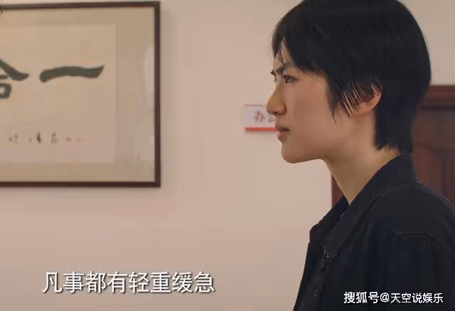 《獵冰》趙友男光環下竟藏著這麼多缺點,你還愛她嗎?