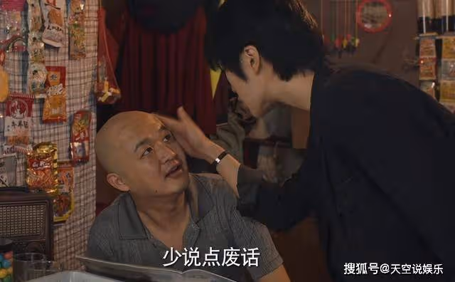 《獵冰》趙友男光環下竟藏著這麼多缺點,你還愛她嗎?