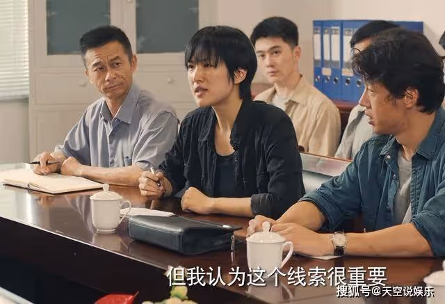 《獵冰》趙友男光環下竟藏著這麼多缺點,你還愛她嗎?