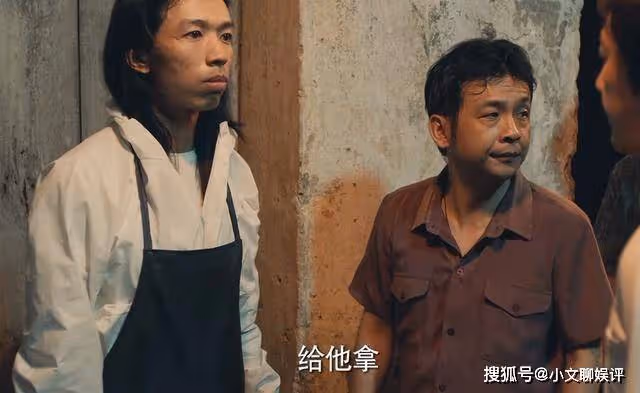 《獵冰》糙中有細!黃宗偉的複雜性格,令人又愛又恨