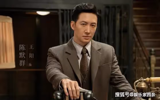 《迷航崑崙墟》中的夫人是誰?駱雲松結局是什麼?