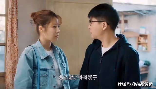《幸福到萬家》亞妮到死都不知道,慶志跟她結婚的真實目的