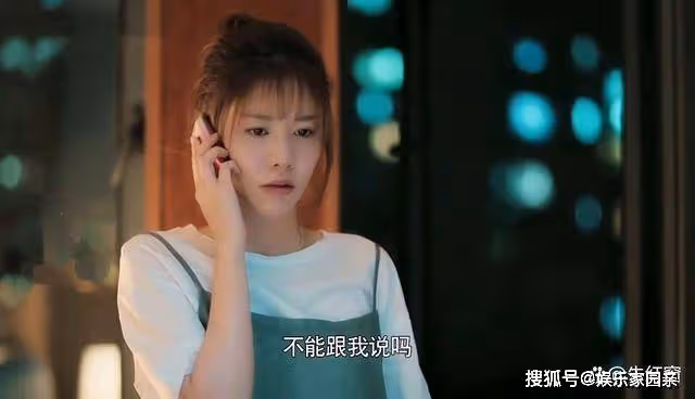 《幸福到萬家》亞妮到死都不知道,慶志跟她結婚的真實目的