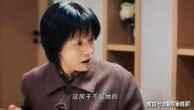 《幸福到萬家》亞妮到死都不知道,慶志跟她結婚的真實目的
