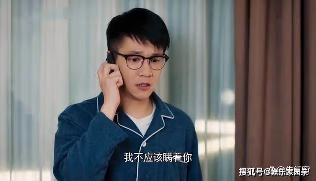 《幸福到萬家》亞妮到死都不知道,慶志跟她結婚的真實目的