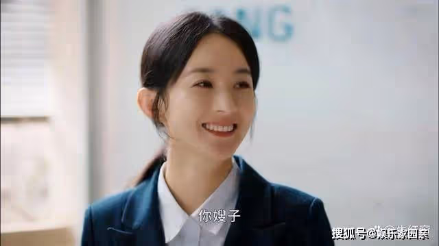 《幸福到萬家》亞妮到死都不知道,慶志跟她結婚的真實目的