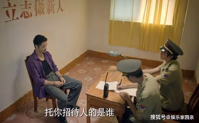 《獵冰》劇情反轉!老槍脖子留紅印,打戲真實到窒息