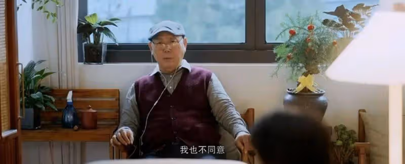 《煙火人家》大結局:一個帳本,兩段婚姻,孟家這三個秘密藏得夠深
