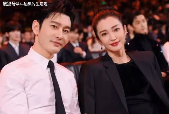楊穎生日曬全家福,小海綿出鏡卻不見黃曉明,圈內好友集體隱身