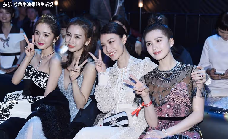 楊穎生日曬全家福,小海綿出鏡卻不見黃曉明,圈內好友集體隱身