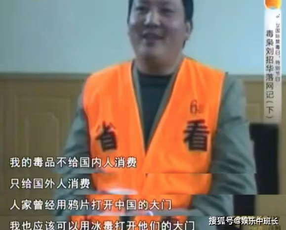 看了觀眾對《獵冰》張頌文的評價,張藝謀的話,終於有人信了