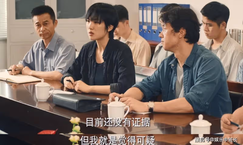 看了觀眾對《獵冰》張頌文的評價,張藝謀的話,終於有人信了