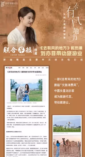 被低胸裝的劉亦菲驚艷到，好身材遮不住，一雙「漫畫腿」太吸睛