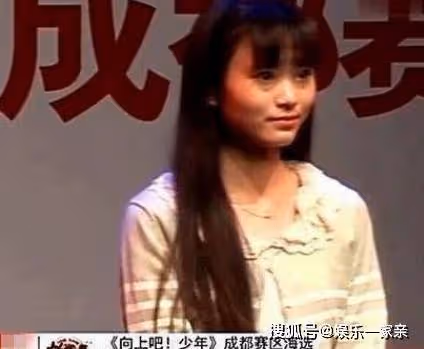8年前的這檔選秀有毒,淘汰的都成當紅巨星,冠軍卻消失不見