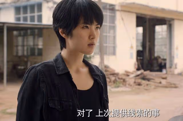 《獵冰》角色深度剖析!趙友男性格矛盾,黃宗偉成觀眾最愛