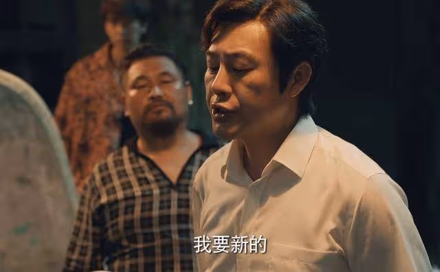 《獵冰》角色深度剖析!趙友男性格矛盾,黃宗偉成觀眾最愛