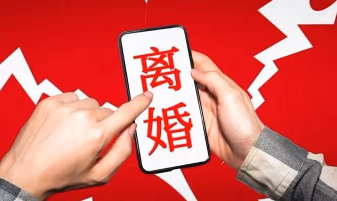 我約見小三，你都和我老公懷孕了，你給我錢，你倆好好過日子吧