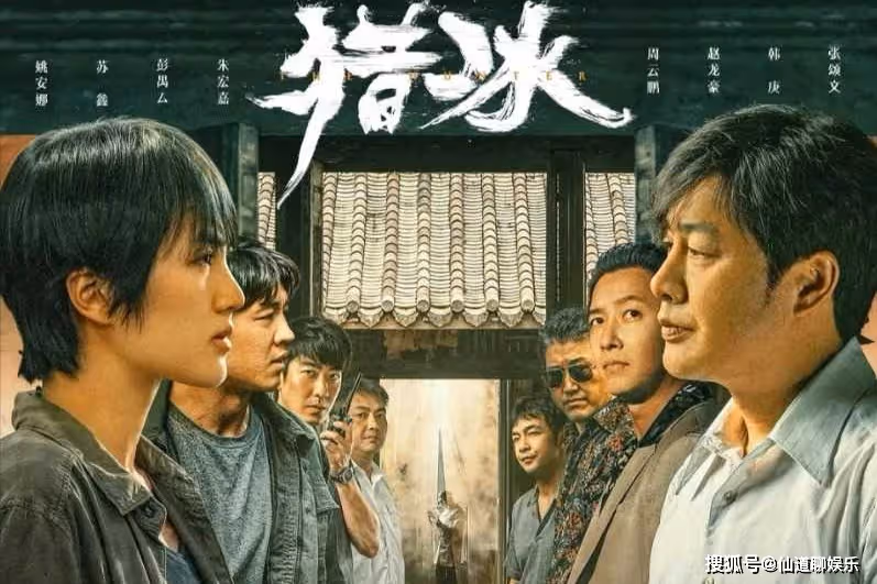 爆火之後,張頌文的遭遇印證黃渤所言非虛,娛樂圈太現實!