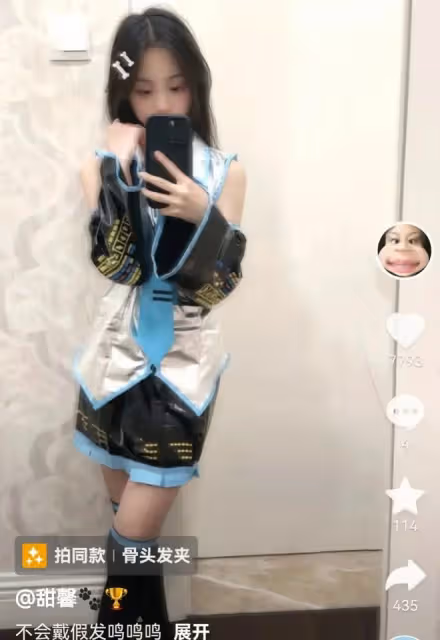 李小璐女兒發文道歉了！被Cos圈的人追著罵了幾天後，還是認慫了