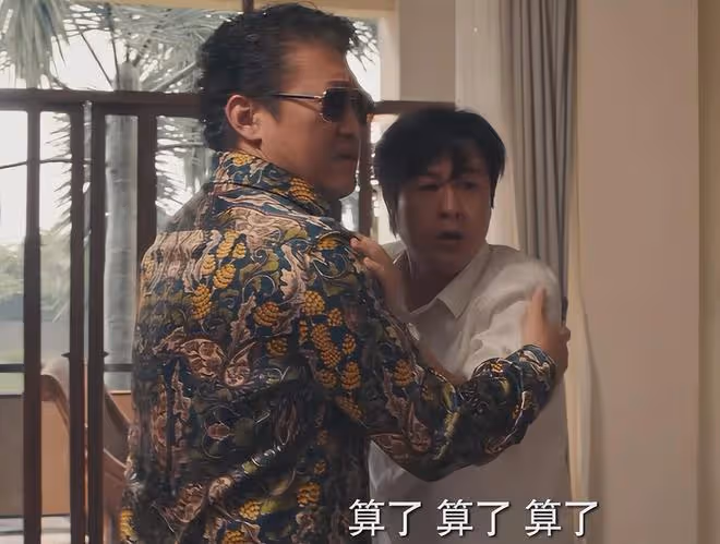 好傢夥！劇版《唐探2》開播就差評一片，觀眾差評理由出奇的一致