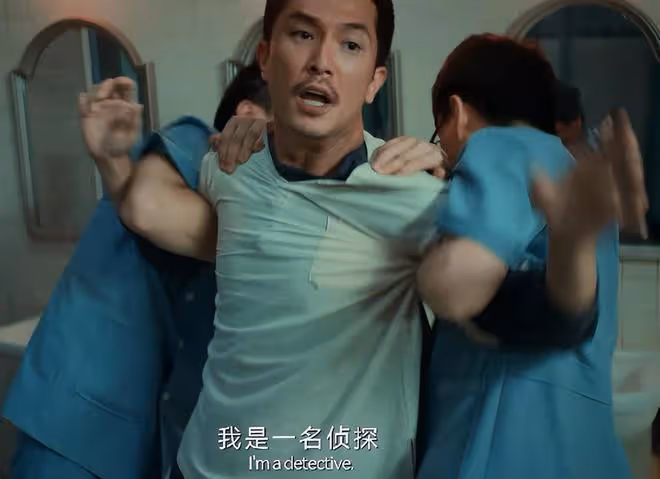 好傢夥！劇版《唐探2》開播就差評一片，觀眾差評理由出奇的一致