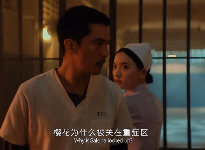 好傢夥！劇版《唐探2》開播就差評一片，觀眾差評理由出奇的一致