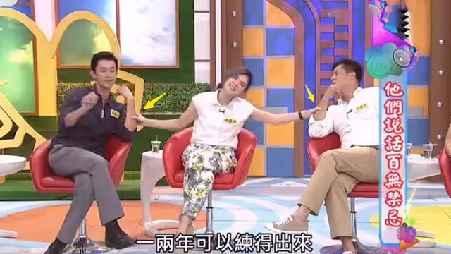 太離譜！Ella在家裸體運動被兒子勸說！多位男星曾控訴其騷擾！
