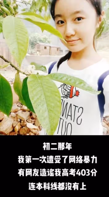 22歲「點讀機女孩」正式手術，流淚和媽媽告別，患癌原因曝光！
