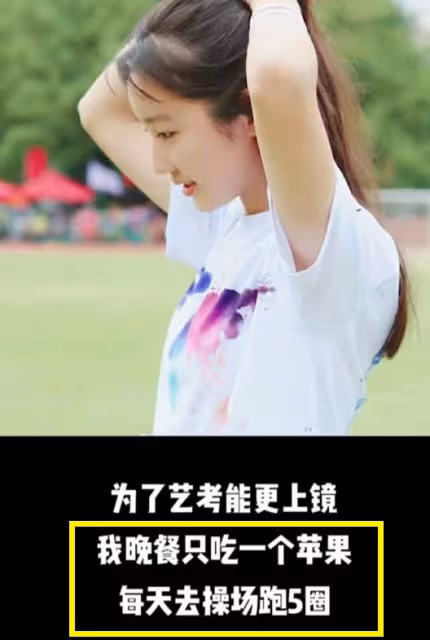22歲「點讀機女孩」正式手術，流淚和媽媽告別，患癌原因曝光！