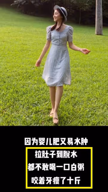 22歲「點讀機女孩」正式手術，流淚和媽媽告別，患癌原因曝光！