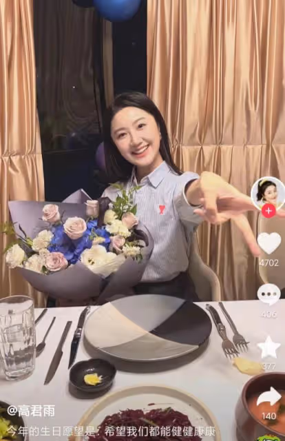 22歲「點讀機女孩」正式手術，流淚和媽媽告別，患癌原因曝光！