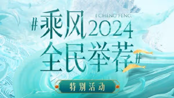 《浪姐5》即將開錄！KARA、前AKB王牌都參加　楊謹華樂曬出發照