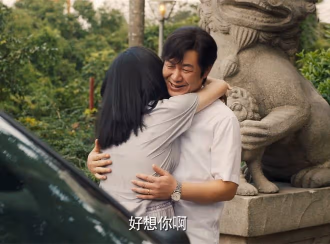 《獵冰》結局:黃宗偉落網,用自己孩子做人質?好父親人設是裝的