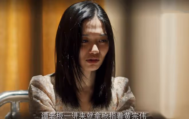 《獵冰》結局:黃宗偉落網,用自己孩子做人質?好父親人設是裝的