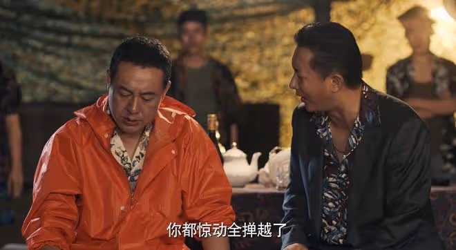 《獵冰》結局:黃宗偉落網,用自己孩子做人質?好父親人設是裝的