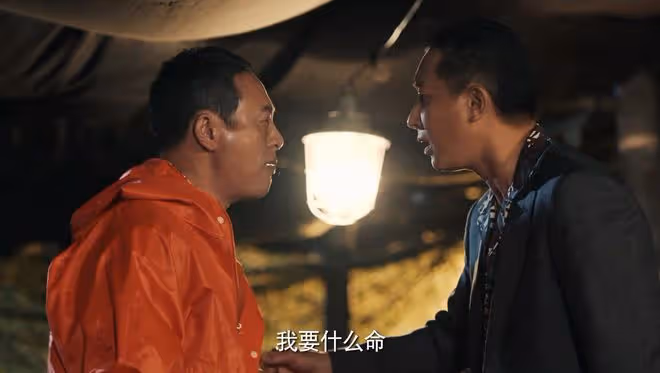 《獵冰》結局:黃宗偉落網,用自己孩子做人質?好父親人設是裝的
