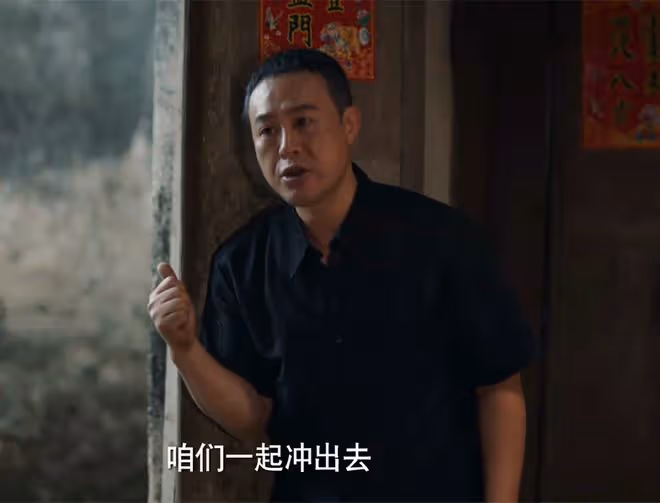 《獵冰》結局:黃宗偉落網,用自己孩子做人質?好父親人設是裝的