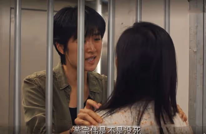 《獵冰》阿美幫黃宗偉假死?因為愛而不得,綁架黃宗偉的三個孩子