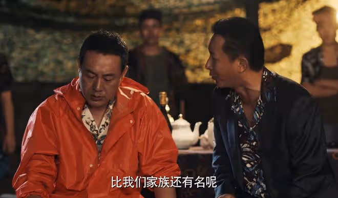 《獵冰》阿美幫黃宗偉假死？因為愛而不得，綁架黃宗偉的三個孩子