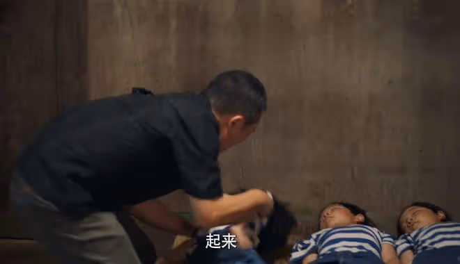 《獵冰》阿美幫黃宗偉假死？因為愛而不得，綁架黃宗偉的三個孩子