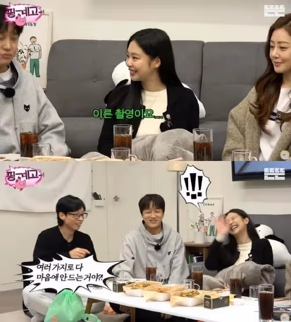 Jennie坦言愛豆的艱辛,曾四天半沒有睡覺,強烈否認自己最能喝酒