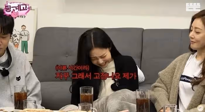 Jennie坦言愛豆的艱辛,曾四天半沒有睡覺,強烈否認自己最能喝酒