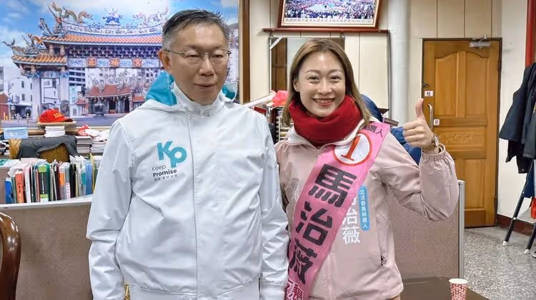 收中資百萬選立委　馬治薇遭起訴！求刑3年8月再罰200萬