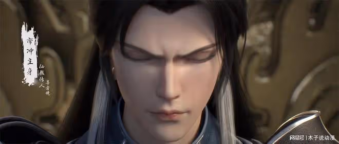 完美世界:主次身修煉法來歷曝光,和十凶有關,卻有一個致命弊端