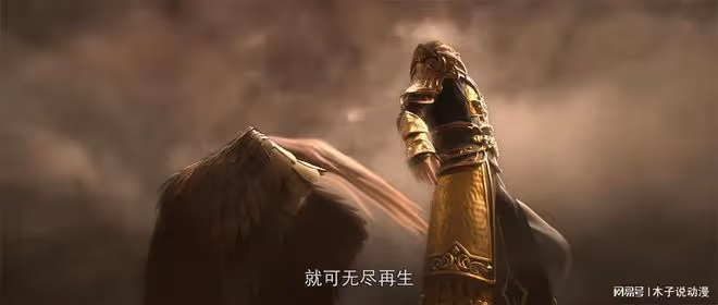 完美世界:主次身修煉法來歷曝光,和十凶有關,卻有一個致命弊端