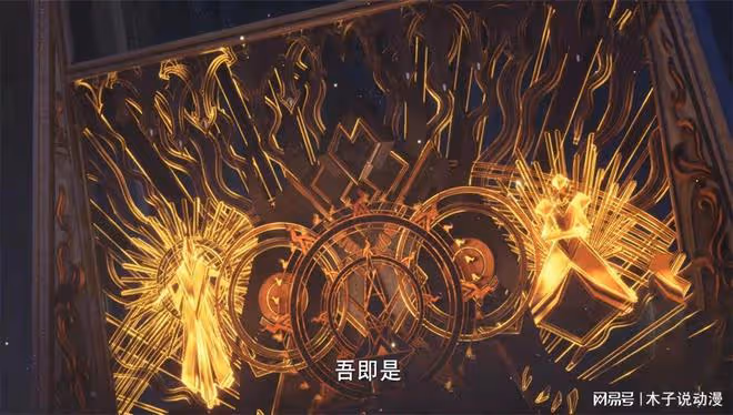 伊萊克斯真的打不過唐三嗎?斗羅大陸是「低武世界」影響很大!